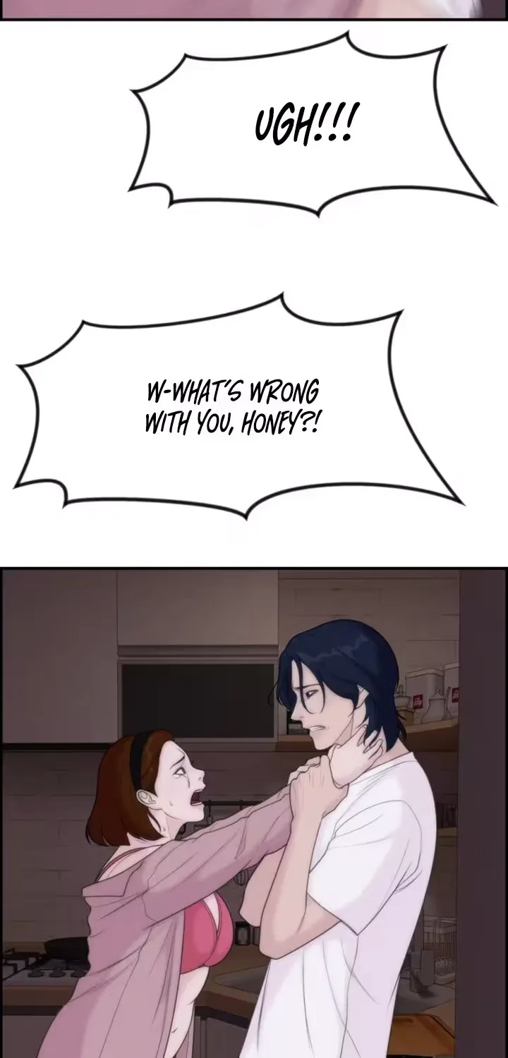 Read Pretty Collection chapter 19 image 71 on Lezhin