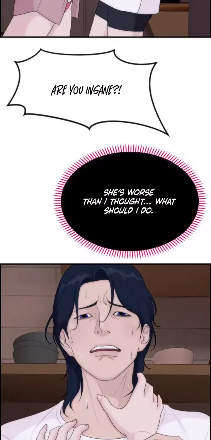 Read Pretty Collection chapter 19 image 72 on Lezhin