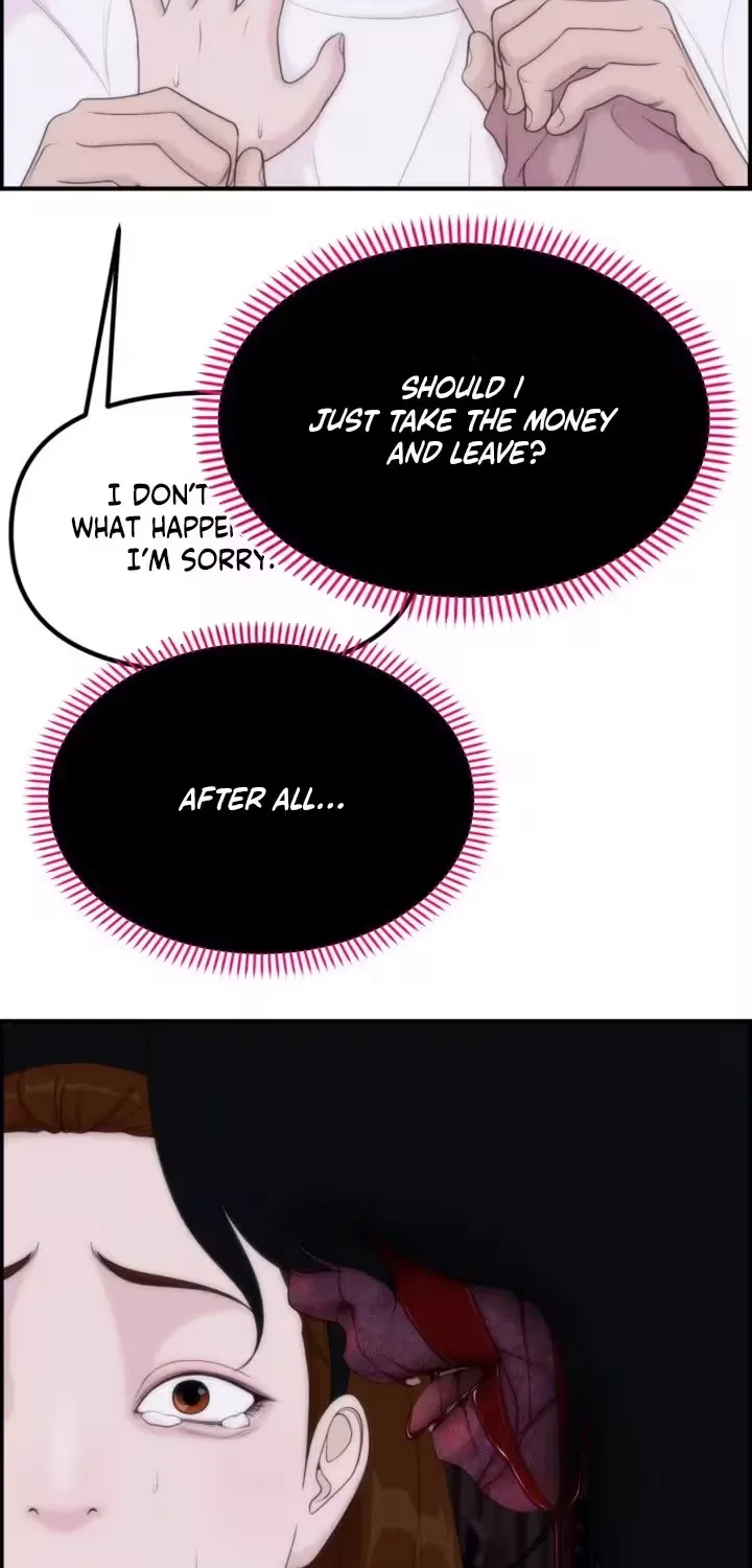 Read Pretty Collection chapter 19 image 73 on Lezhin