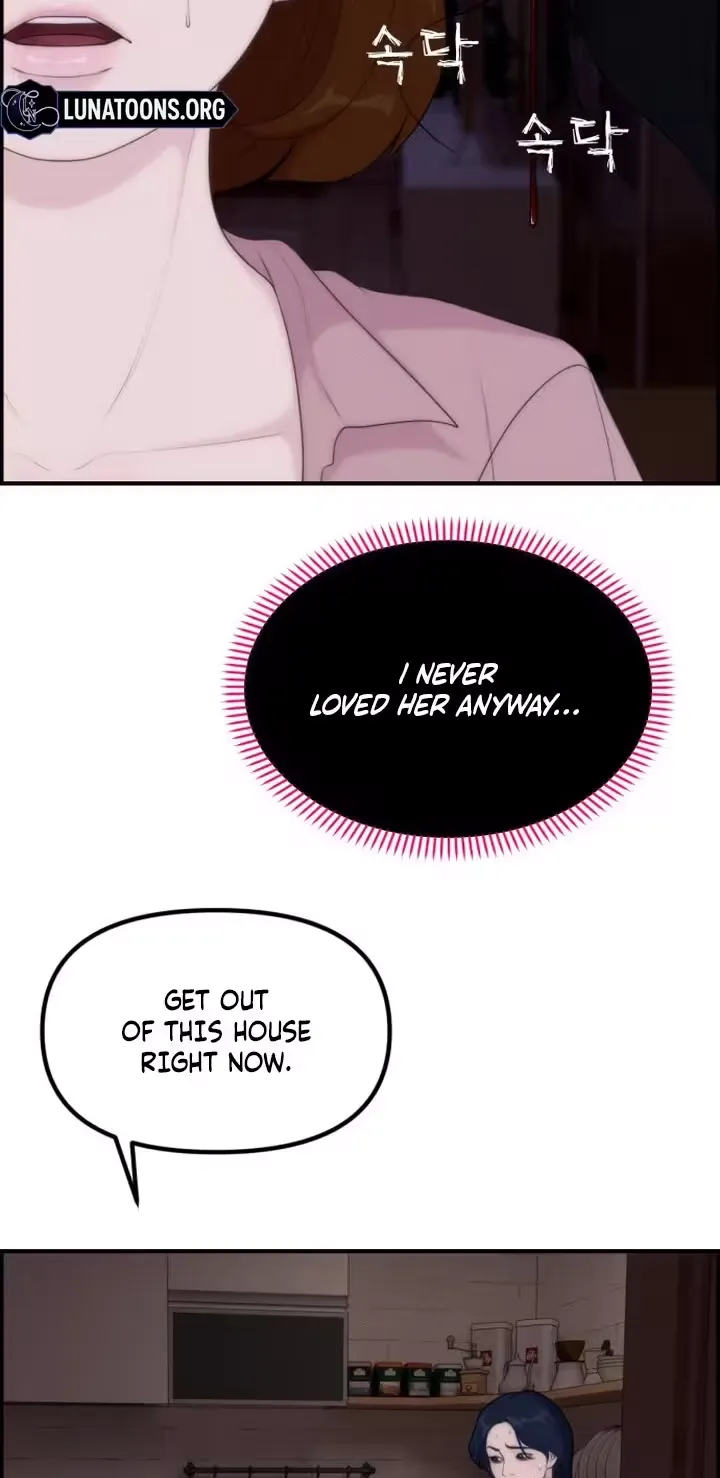 Read Pretty Collection chapter 19 image 74 on Lezhin