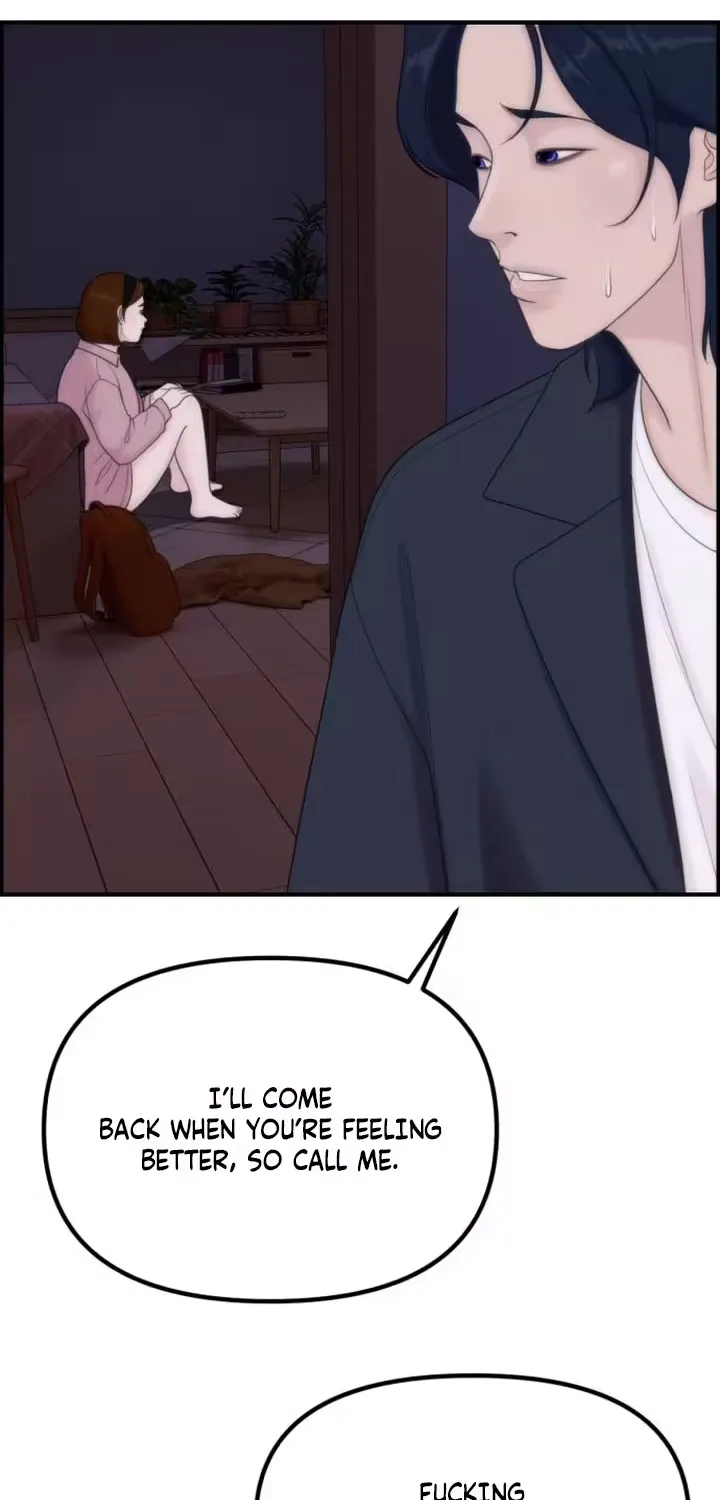 Read Pretty Collection chapter 19 image 78 on Lezhin