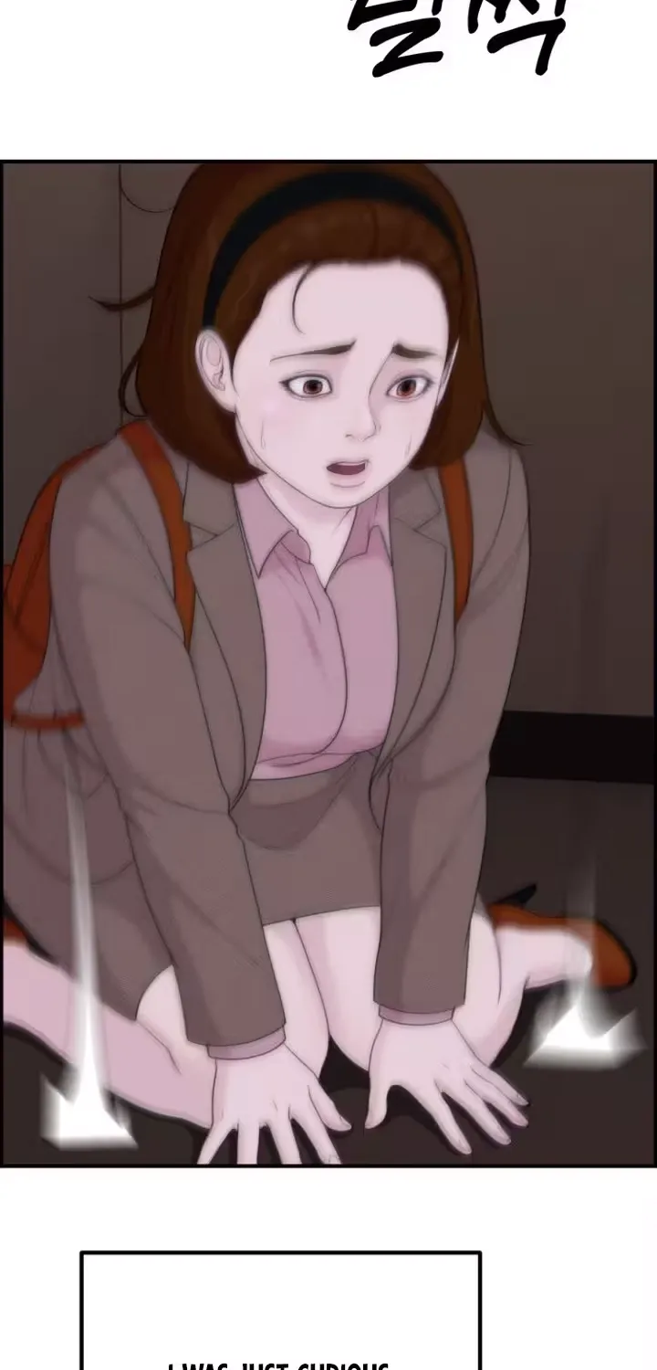 Read Pretty Collection chapter 19 image 8 on Lezhin