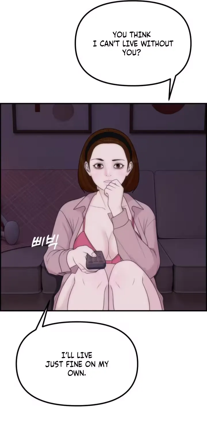 Read Pretty Collection chapter 19 image 80 on Lezhin