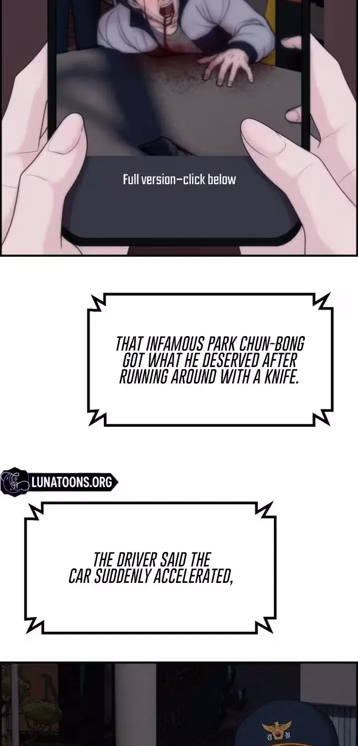 Read Pretty Collection chapter 19 image 86 on Lezhin