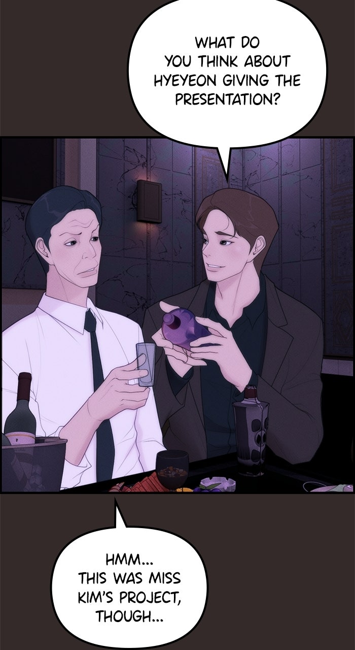Read Pretty Collection chapter 2 image 105 on Lezhin