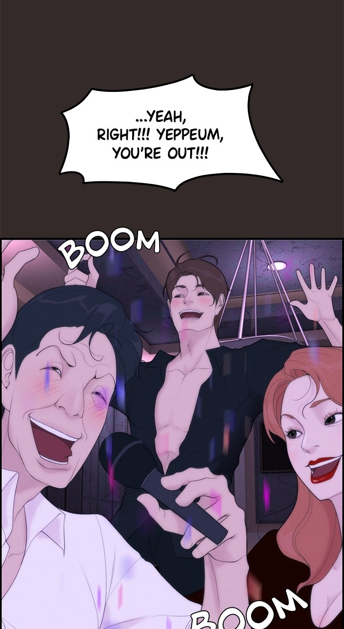 Read Pretty Collection chapter 2 image 106 on Lezhin