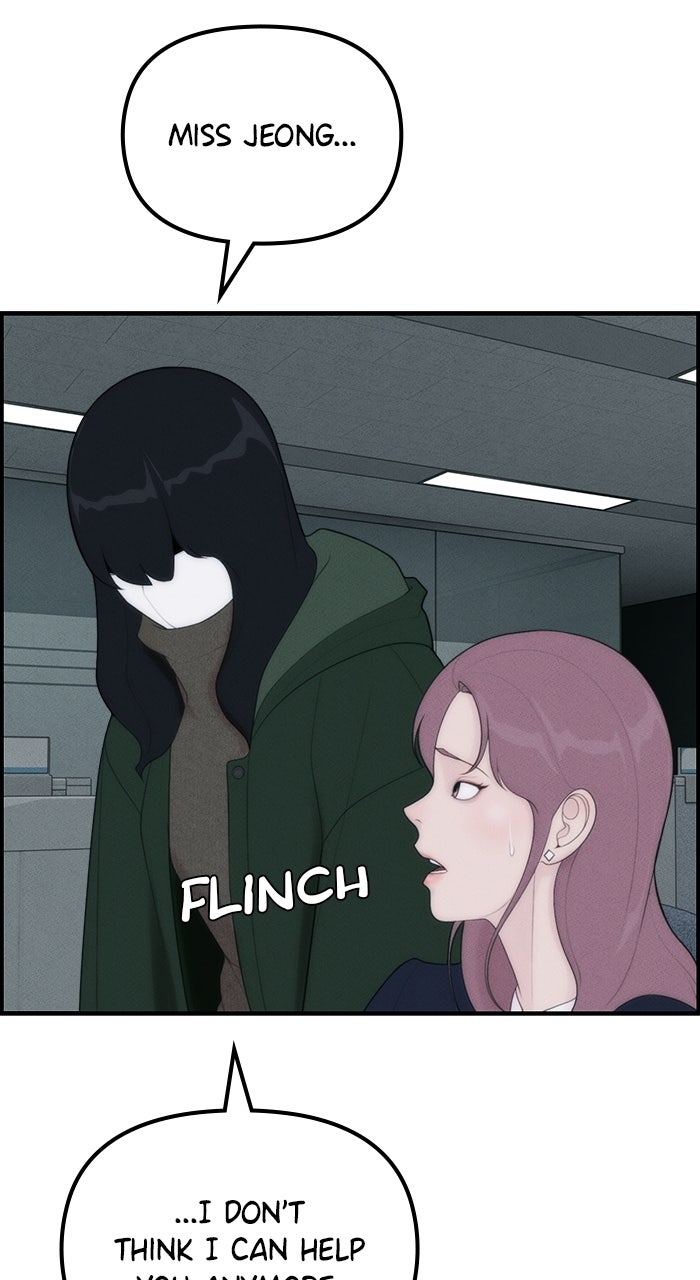 Read Pretty Collection chapter 2 image 111 on Lezhin