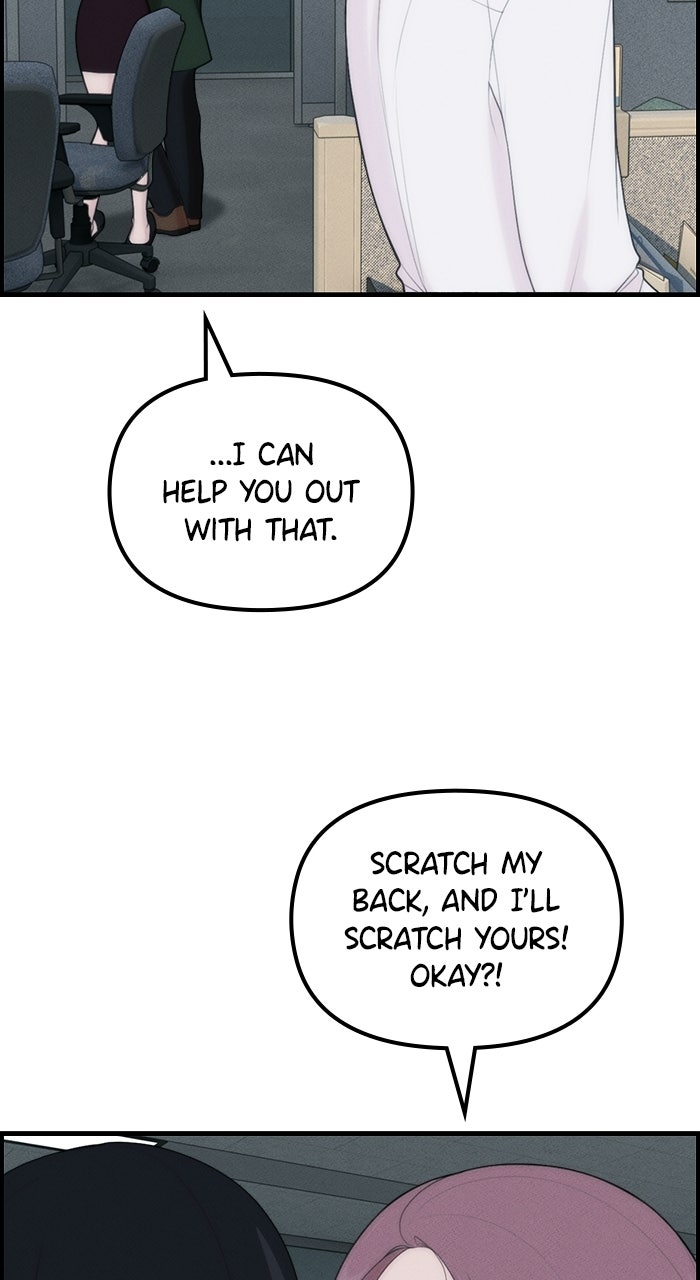 Read Pretty Collection chapter 2 image 122 on Lezhin