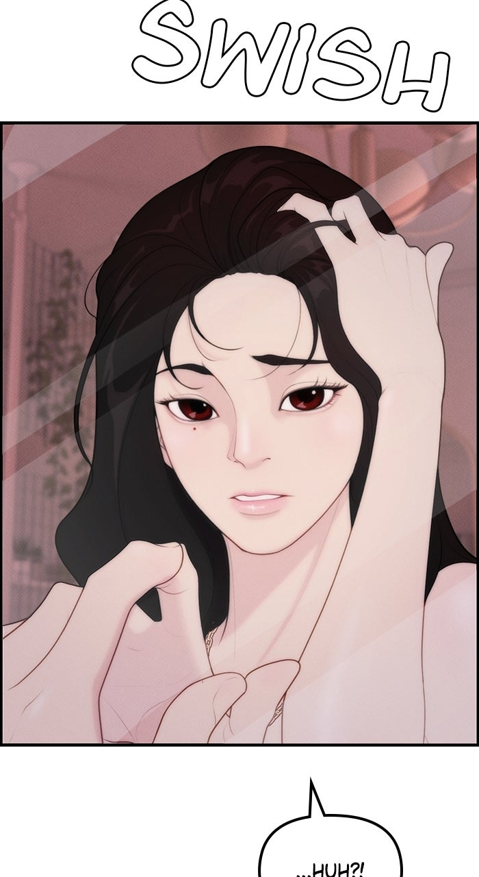 Read Pretty Collection chapter 2 image 48 on Lezhin