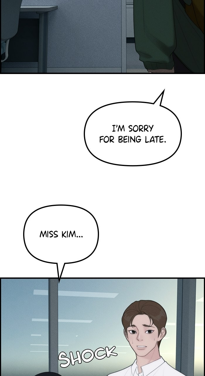 Read Pretty Collection chapter 2 image 68 on Lezhin
