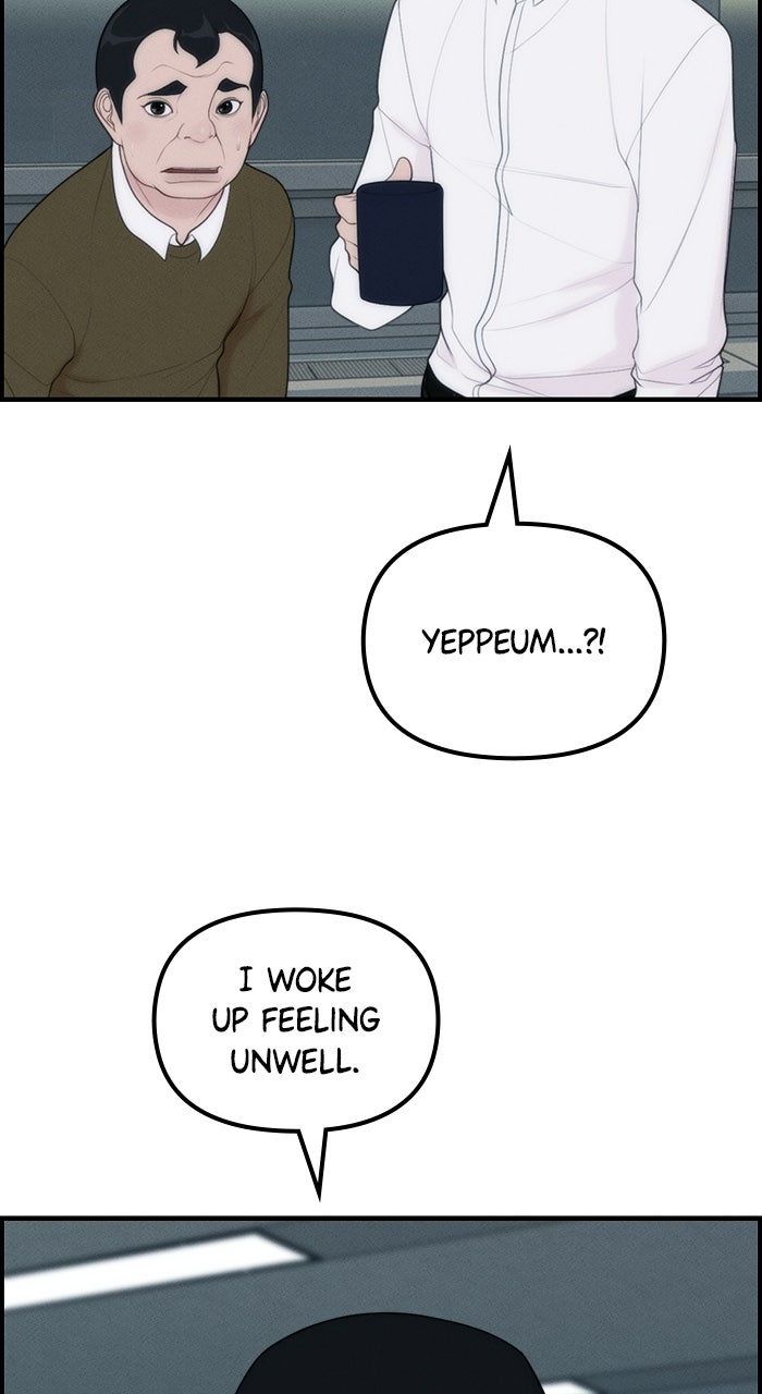 Read Pretty Collection chapter 2 image 69 on Lezhin