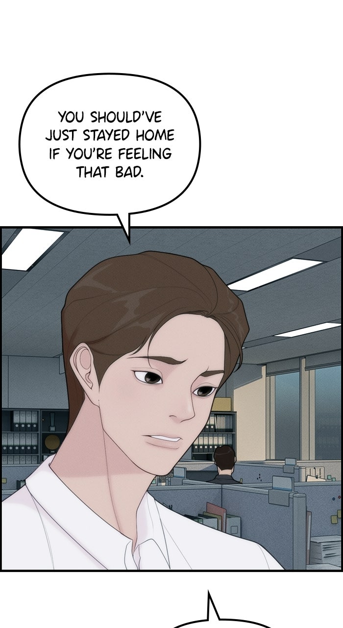 Read Pretty Collection chapter 2 image 78 on Lezhin