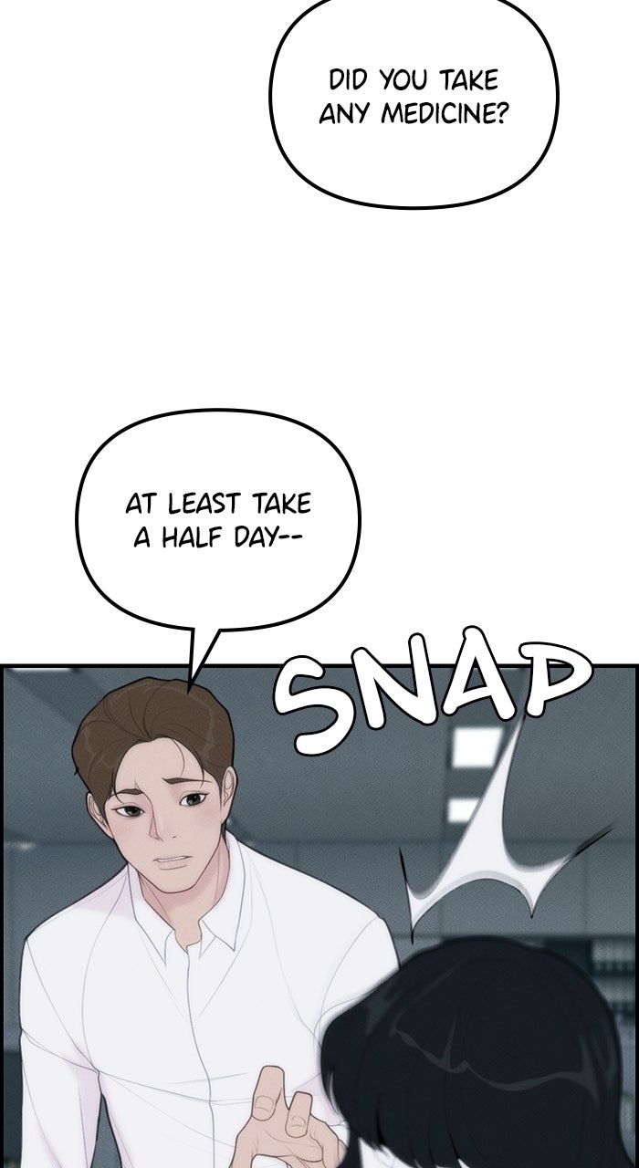 Read Pretty Collection chapter 2 image 79 on Lezhin