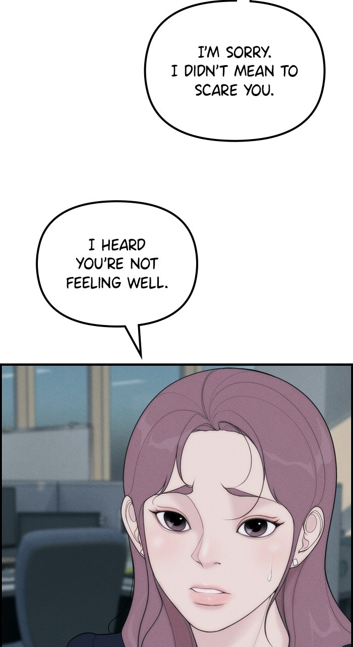 Read Pretty Collection chapter 2 image 88 on Lezhin
