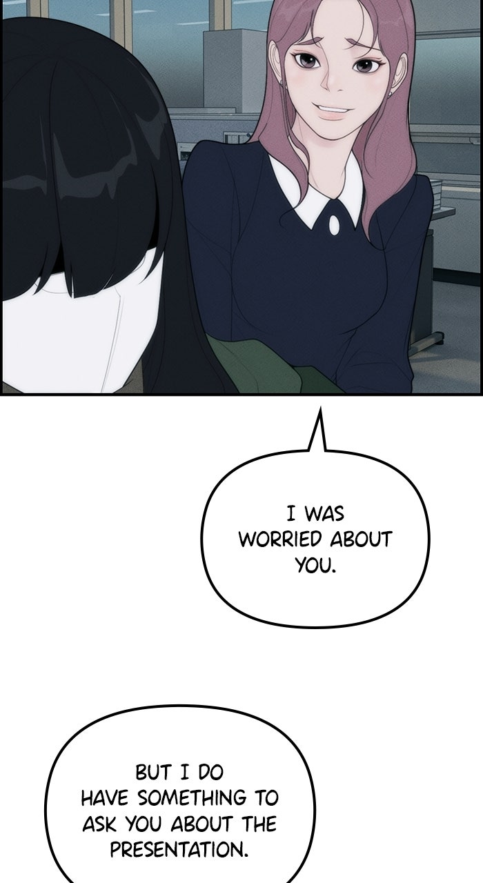 Read Pretty Collection chapter 2 image 91 on Lezhin