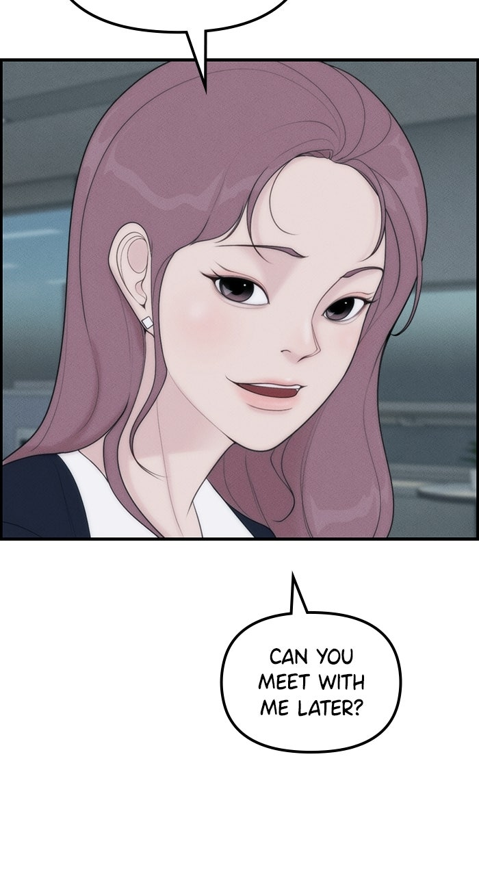 Read Pretty Collection chapter 2 image 92 on Lezhin