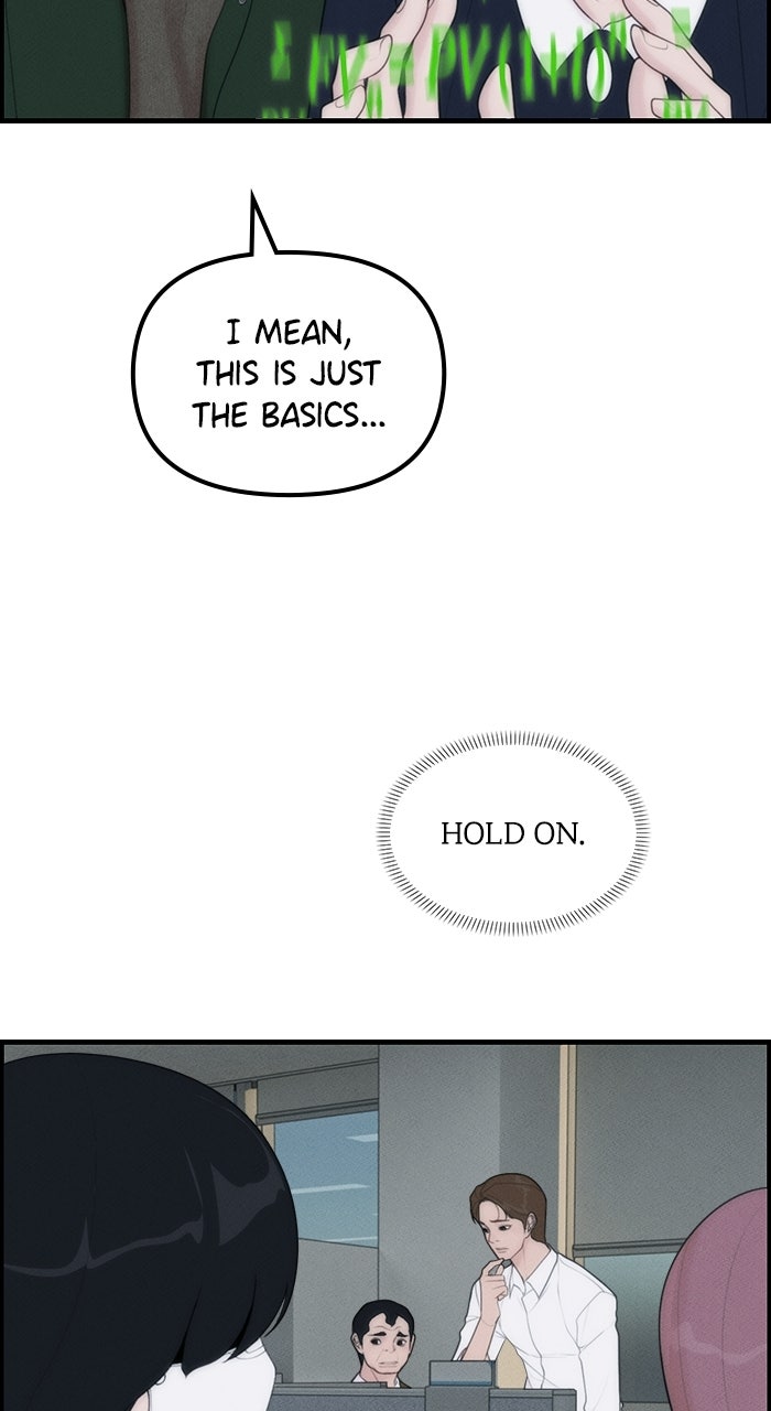 Read Pretty Collection chapter 2 image 97 on Lezhin