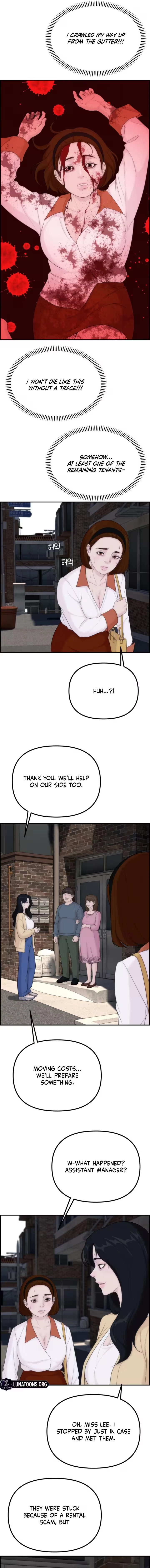 Read Pretty Collection chapter 20 image 16 on Lezhin