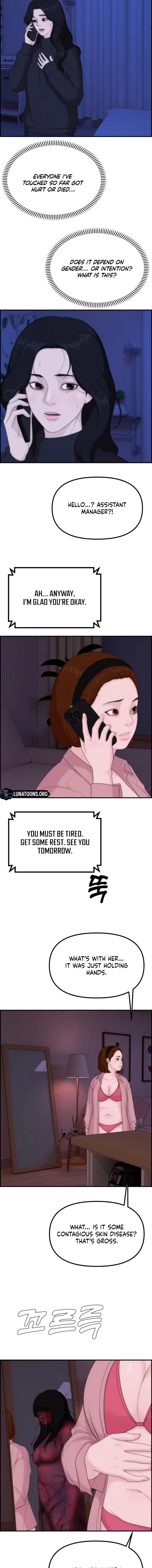 Read Pretty Collection chapter 20 image 6 on Lezhin
