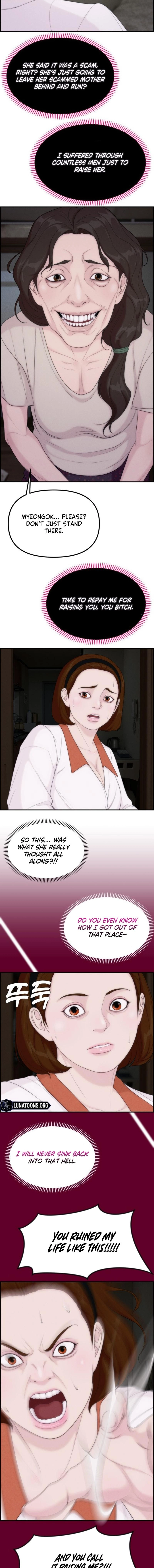 Read Pretty Collection chapter 21 image 12 on Lezhin