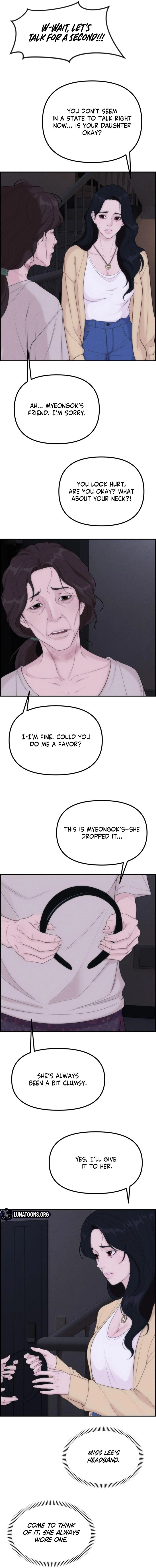 Read Pretty Collection chapter 21 image 16 on Lezhin