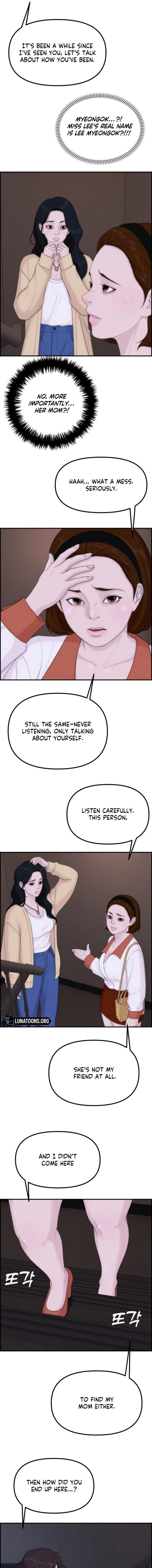 Read Pretty Collection chapter 21 image 2 on Lezhin