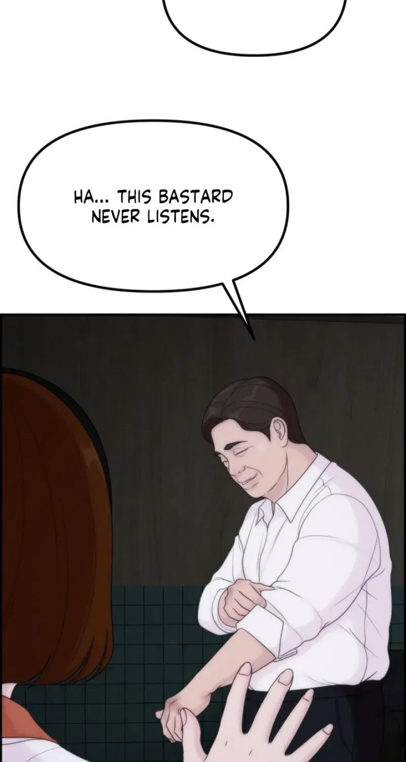 Read Pretty Collection chapter 23 image 100 on Lezhin