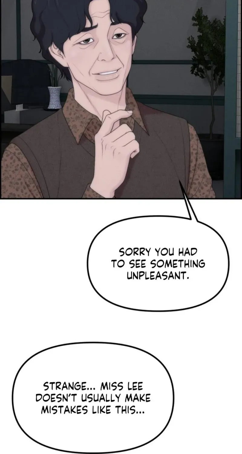 Read Pretty Collection chapter 23 image 106 on Lezhin