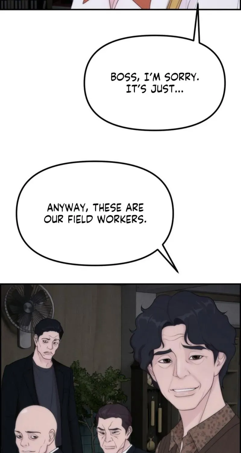Read Pretty Collection chapter 23 image 108 on Lezhin