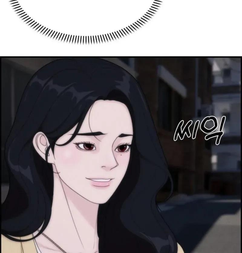 Read Pretty Collection chapter 23 image 23 on Lezhin