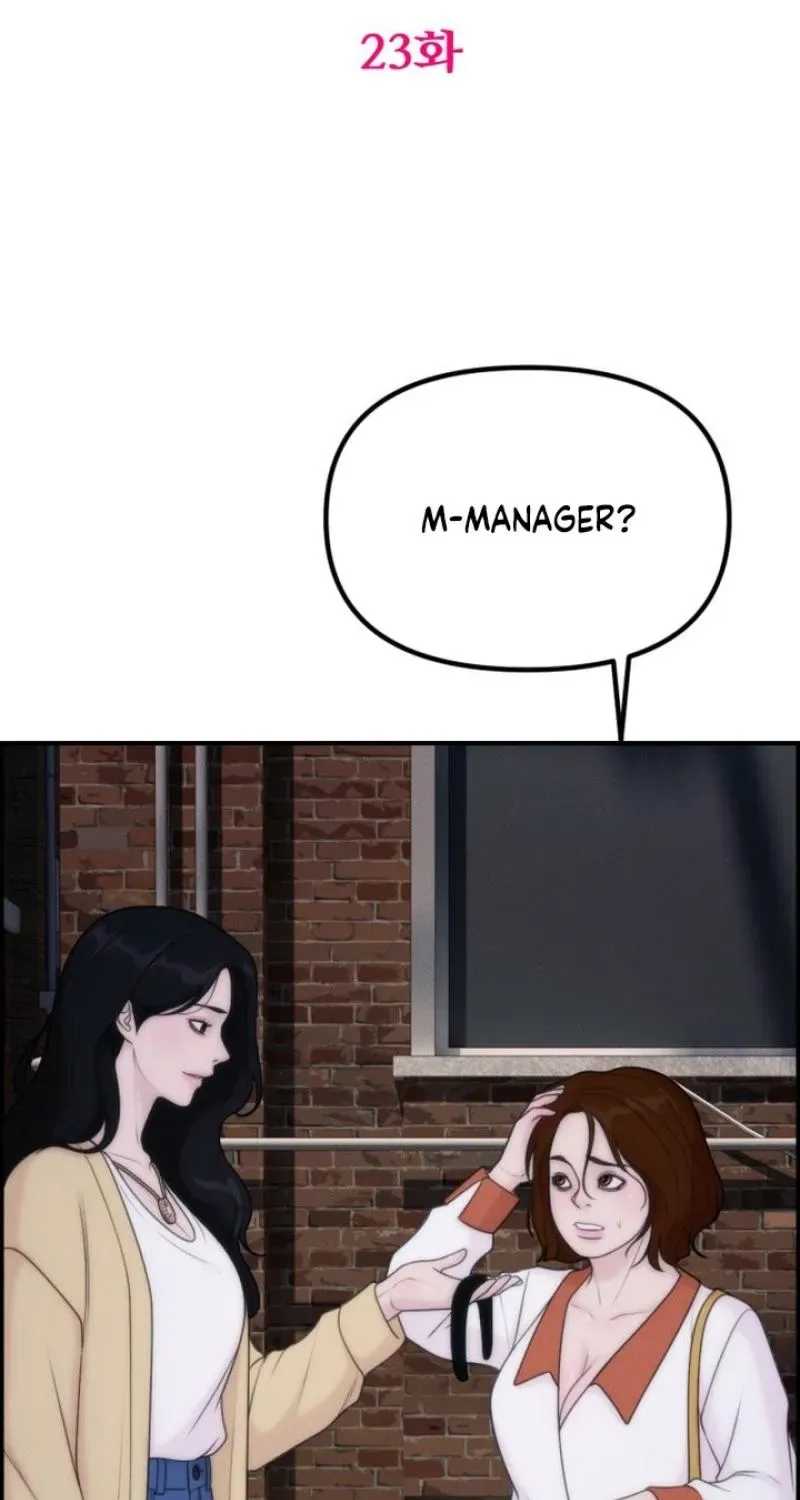 Read Pretty Collection chapter 23 image 28 on Lezhin