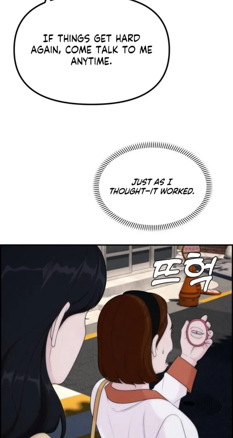 Read Pretty Collection chapter 23 image 58 on Lezhin