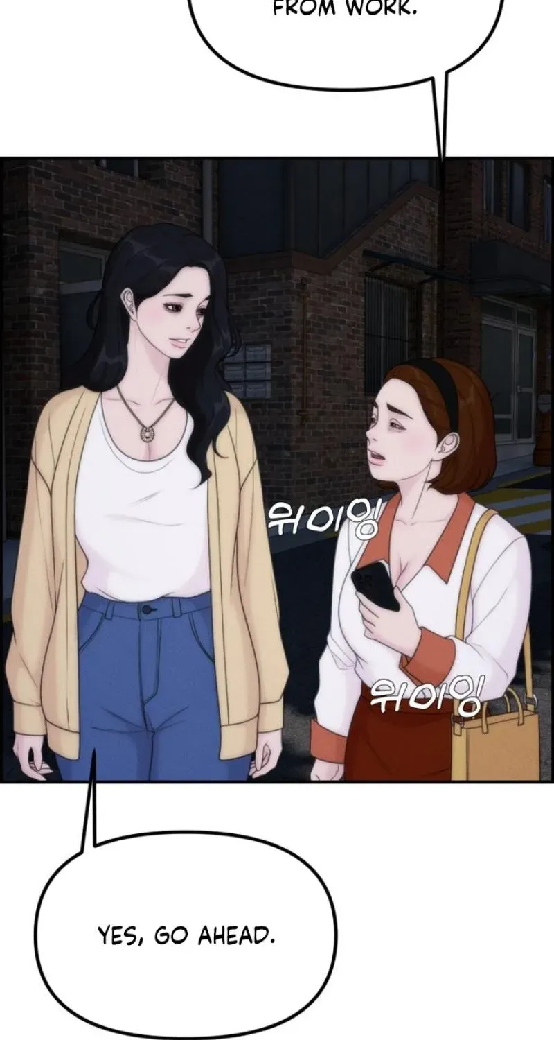 Read Pretty Collection chapter 23 image 63 on Lezhin