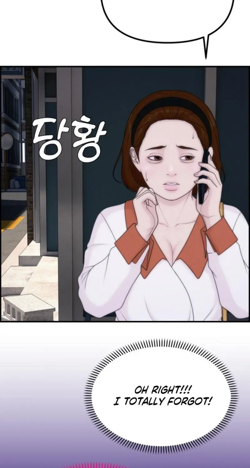 Read Pretty Collection chapter 23 image 67 on Lezhin