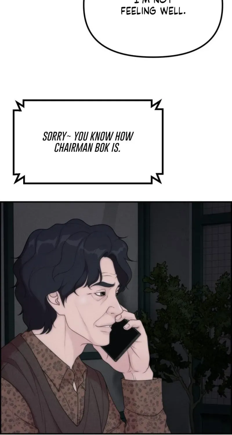 Read Pretty Collection chapter 23 image 73 on Lezhin