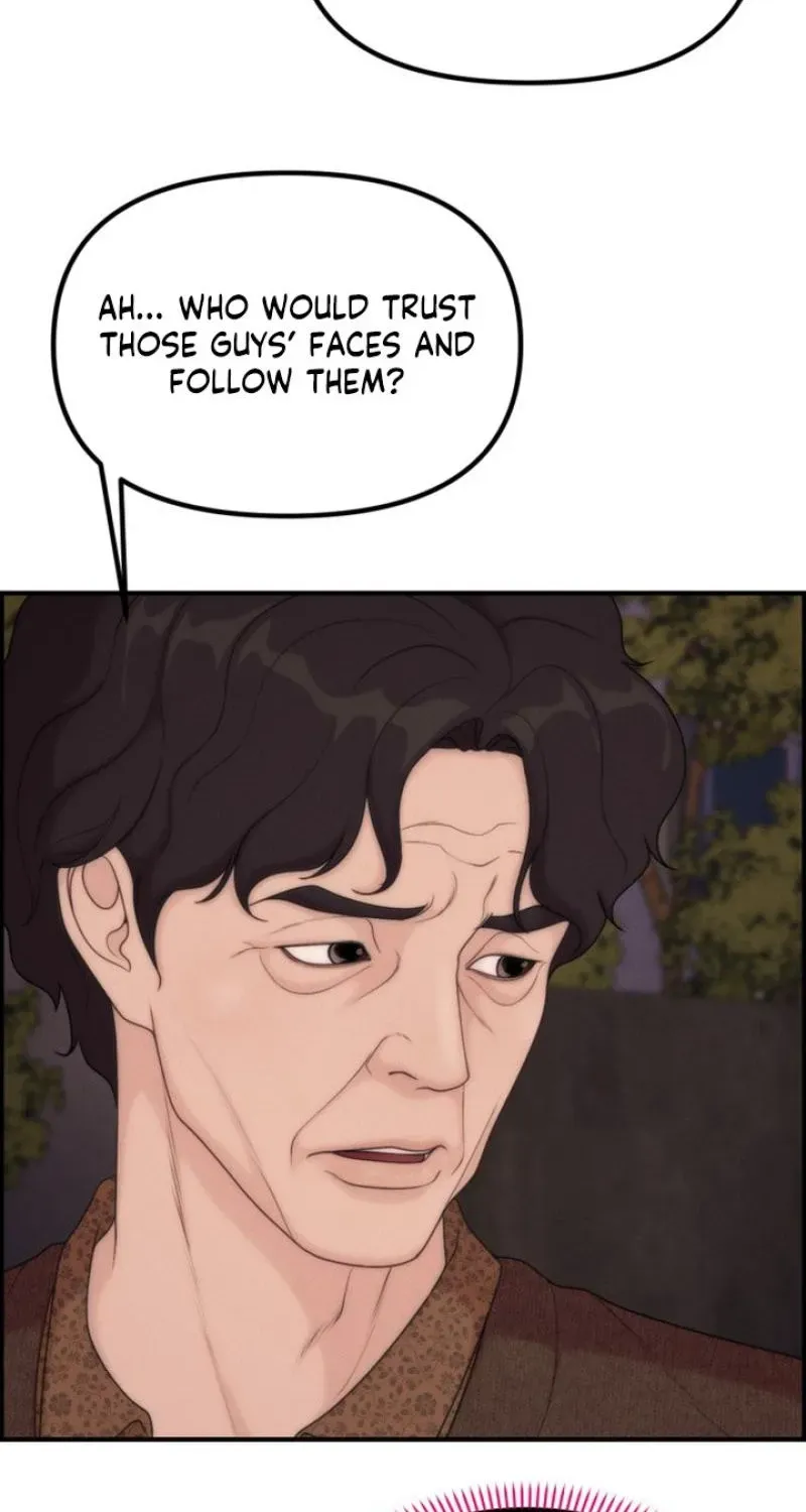 Read Pretty Collection chapter 24 image 37 on Lezhin