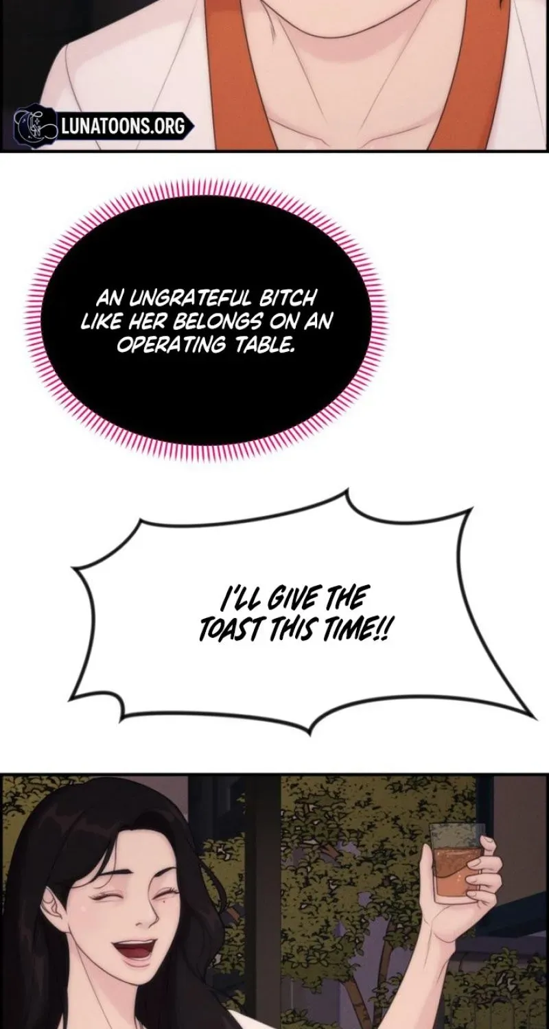 Read Pretty Collection chapter 24 image 39 on Lezhin