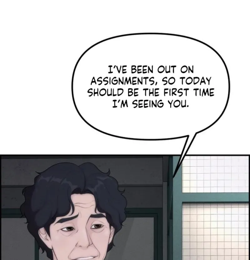 Read Pretty Collection chapter 24 image 5 on Lezhin