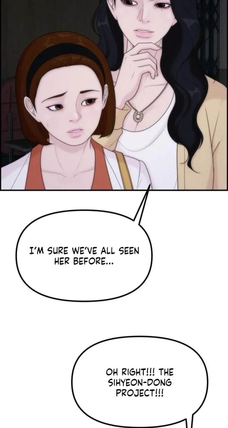 Read Pretty Collection chapter 24 image 7 on Lezhin