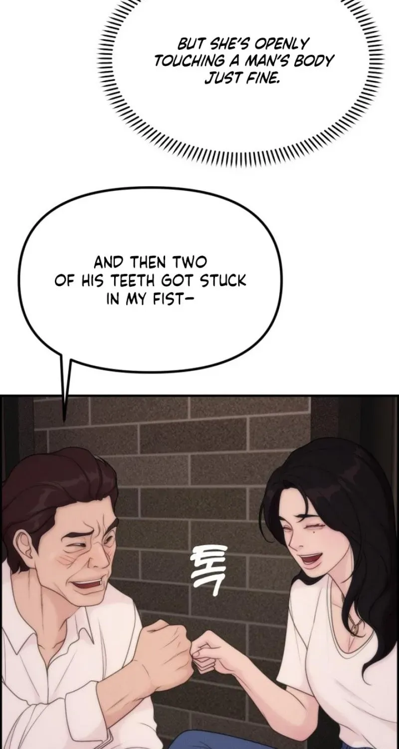 Read Pretty Collection chapter 24 image 70 on Lezhin