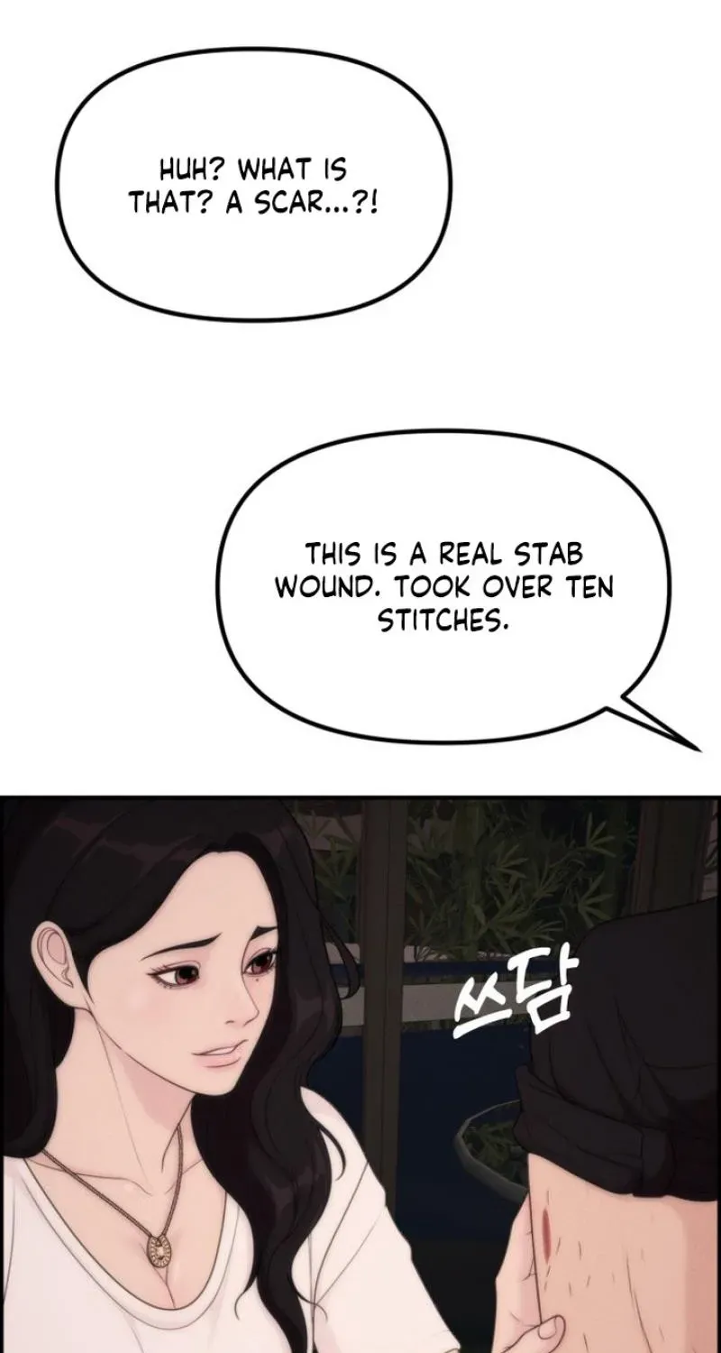 Read Pretty Collection chapter 24 image 74 on Lezhin