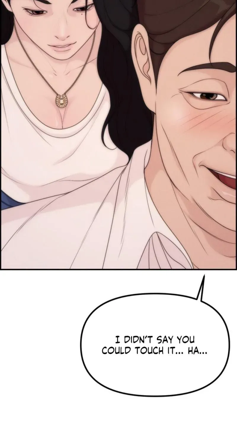 Read Pretty Collection chapter 24 image 76 on Lezhin