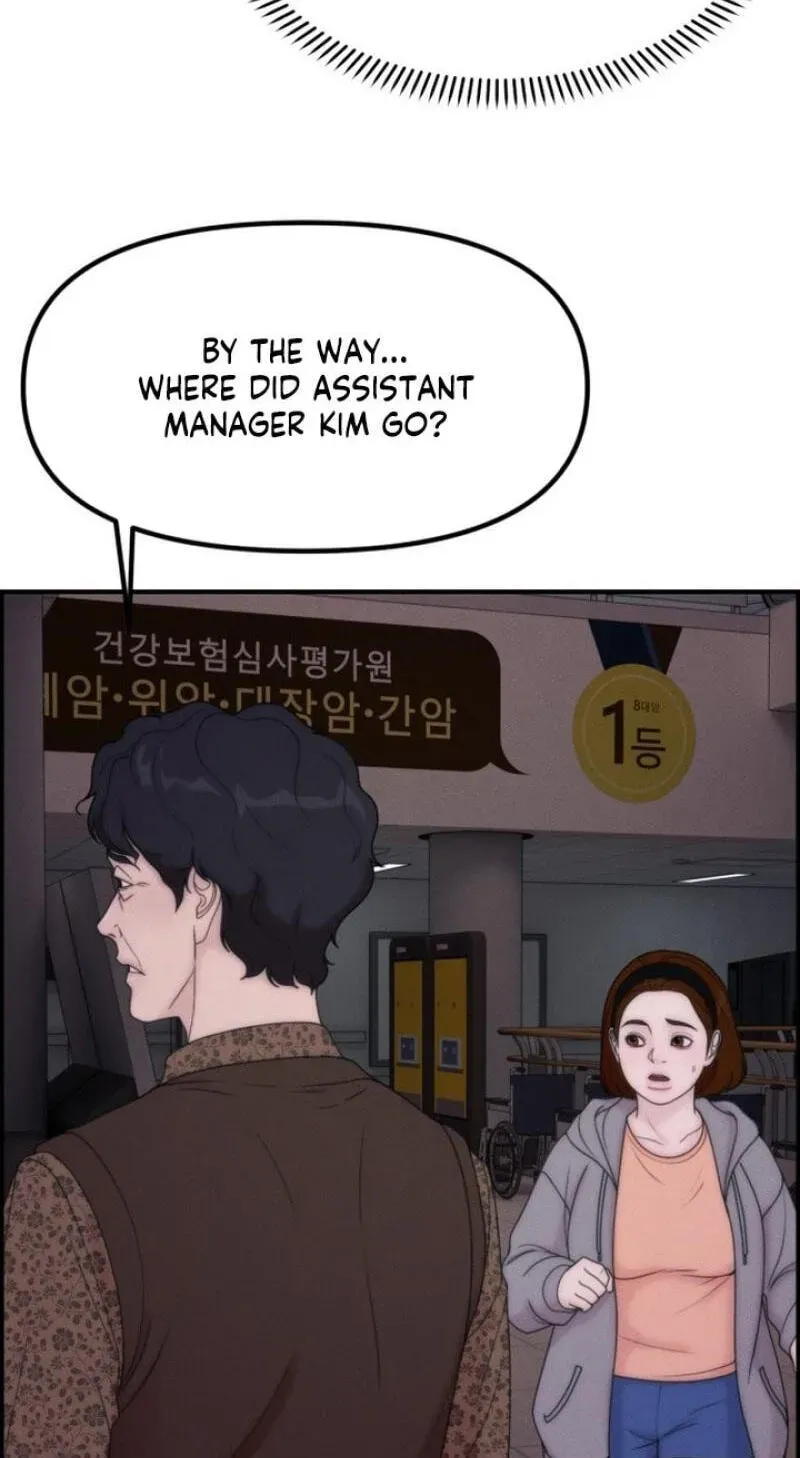 Read Pretty Collection chapter 25 image 150 on Lezhin