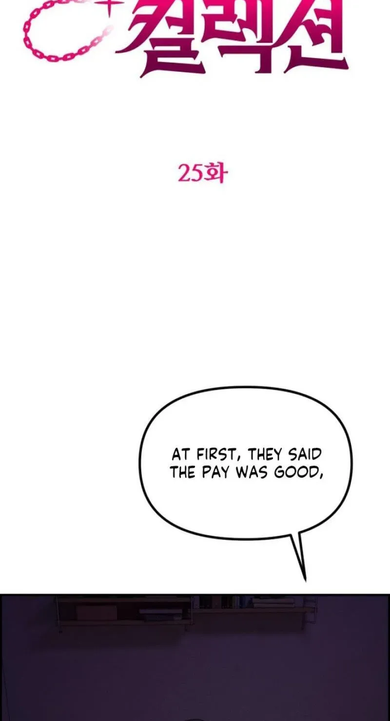 Read Pretty Collection chapter 25 image 21 on Lezhin