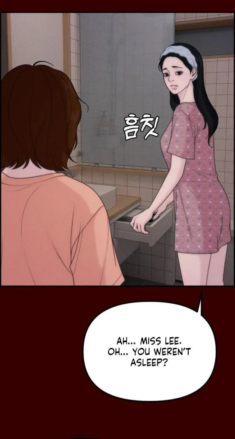 Read Pretty Collection chapter 25 image 74 on Lezhin