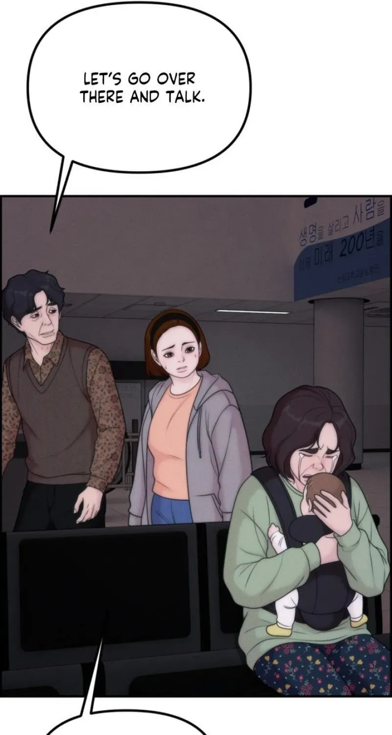 Read Pretty Collection chapter 25 image 86 on Lezhin