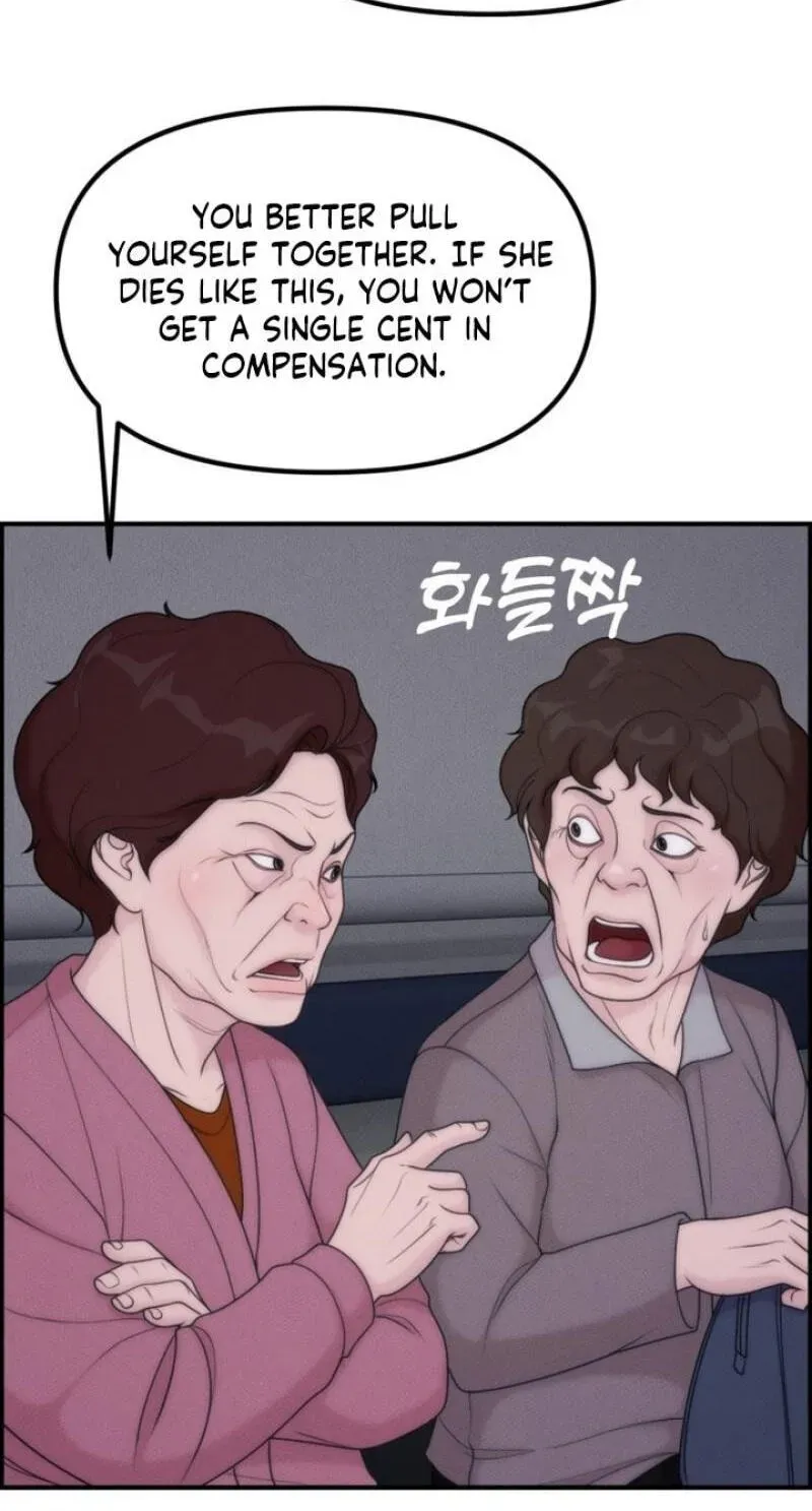 Read Pretty Collection chapter 26 image 10 on Lezhin