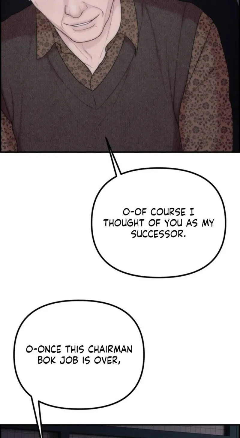 Read Pretty Collection chapter 26 image 159 on Lezhin