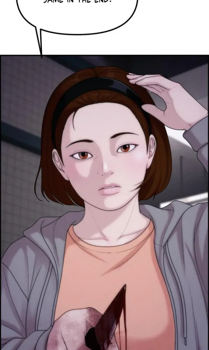 Read Pretty Collection chapter 26 image 165 on Lezhin