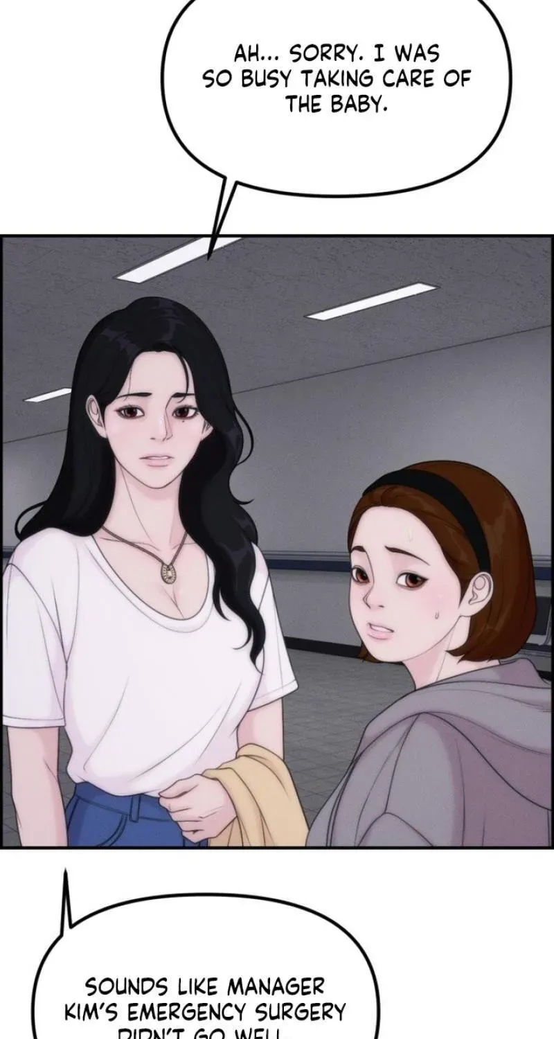 Read Pretty Collection chapter 26 image 23 on Lezhin